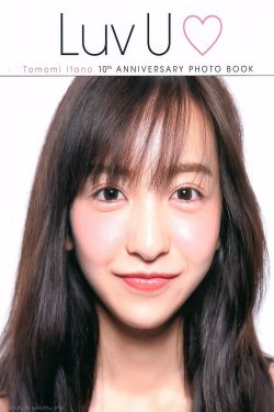 小时代1电影完整版